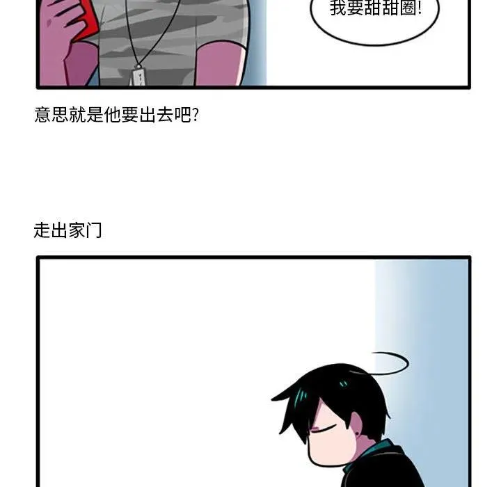 104 第6页