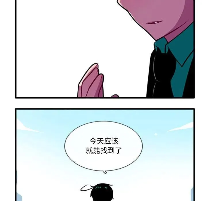 104 第8页