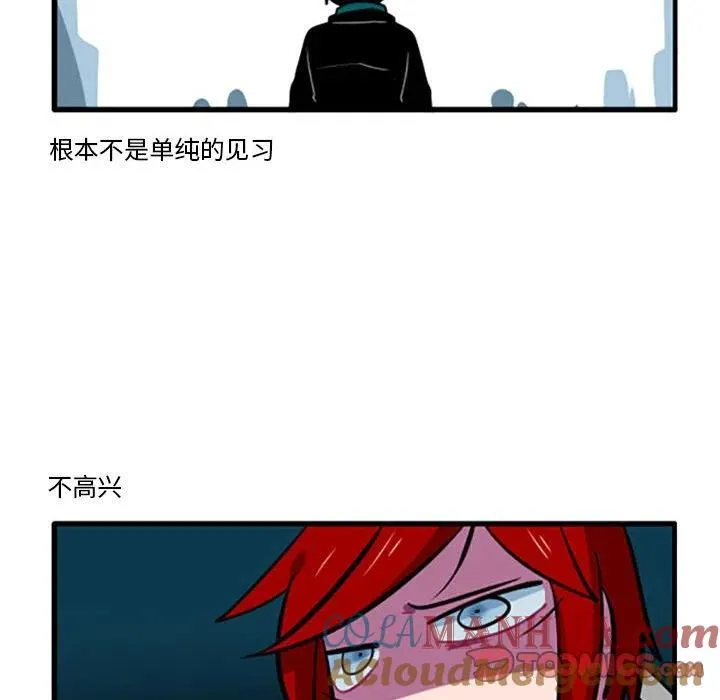 104 第9页