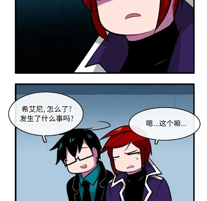 104 第10页