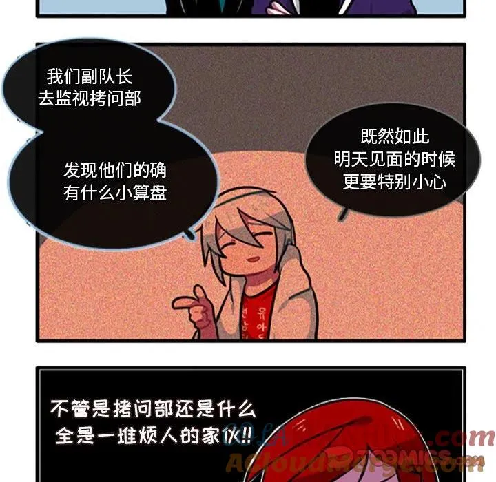 104 第11页