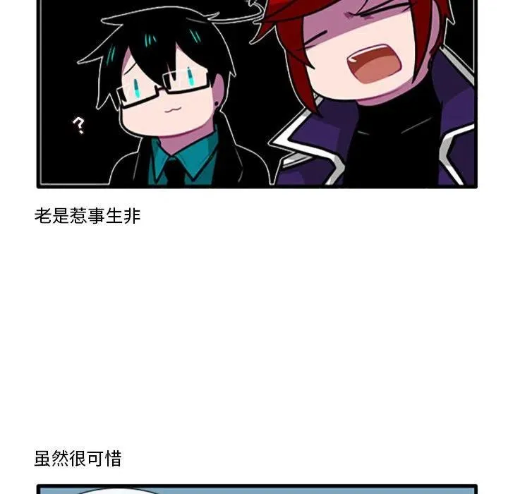 104 第12页