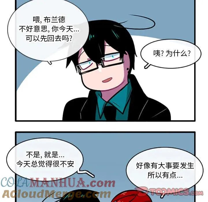 104 第13页