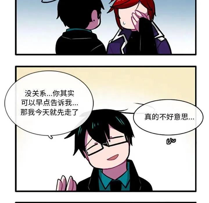 104 第14页