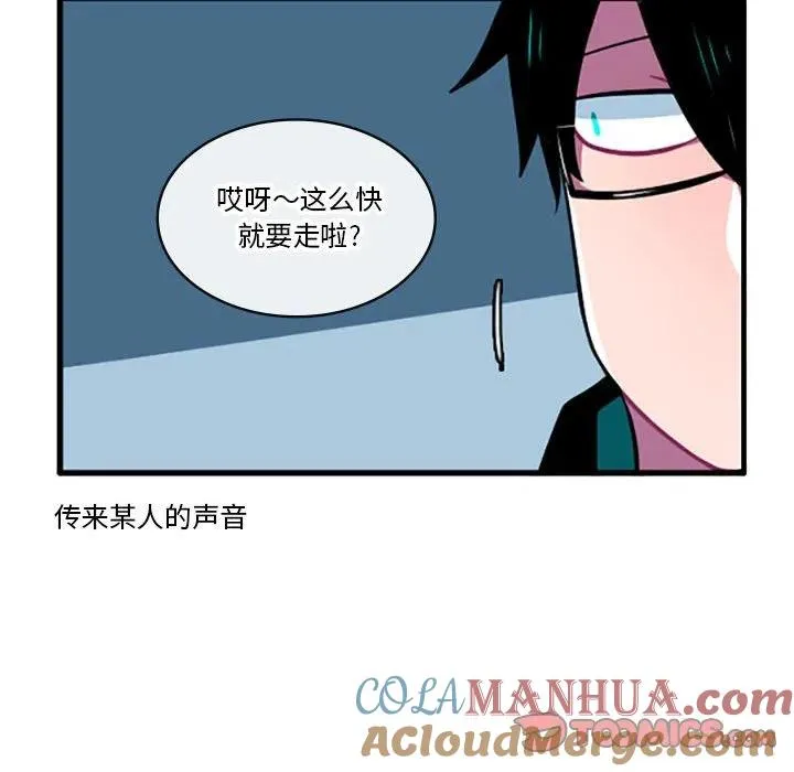 104 第15页