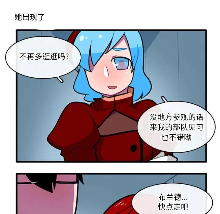 104 第16页