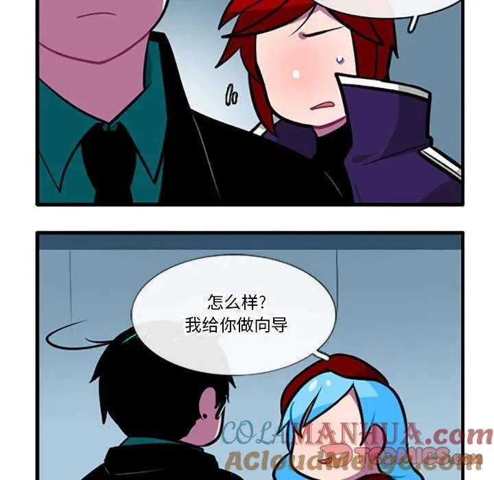104 第17页