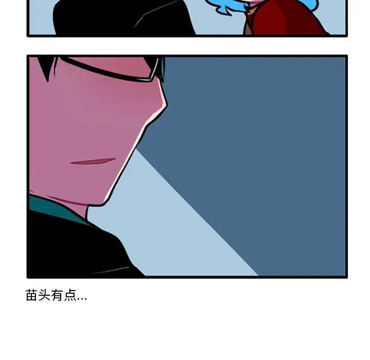 104 第18页
