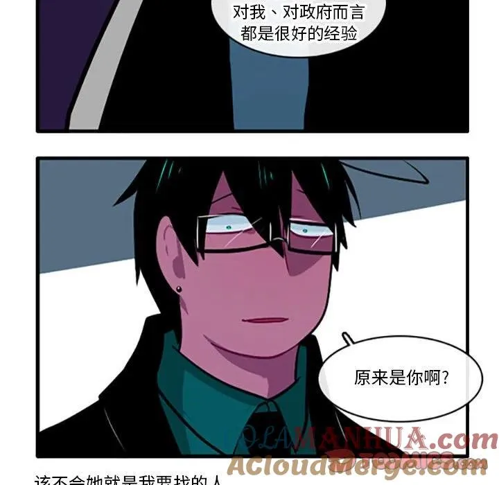 104 第21页