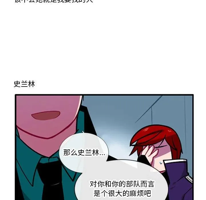 104 第22页
