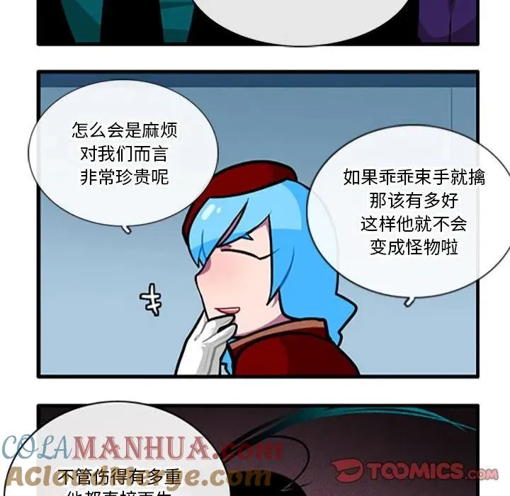 104 第23页