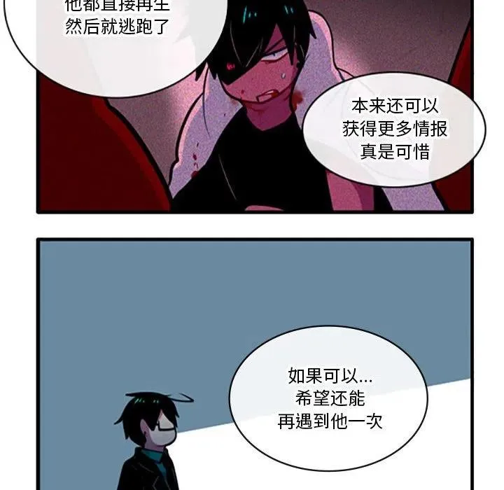 104 第24页