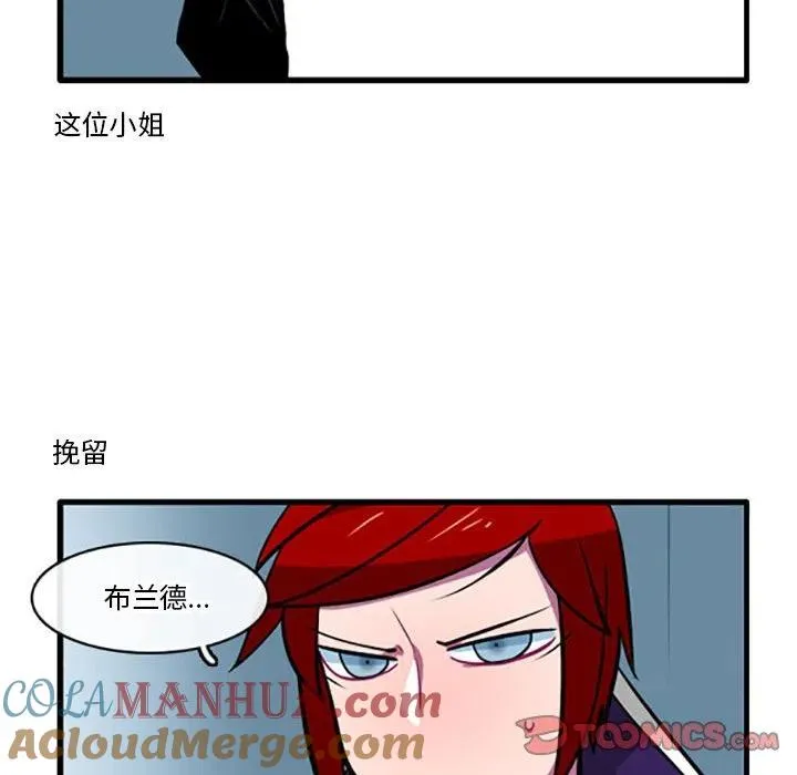 104 第25页