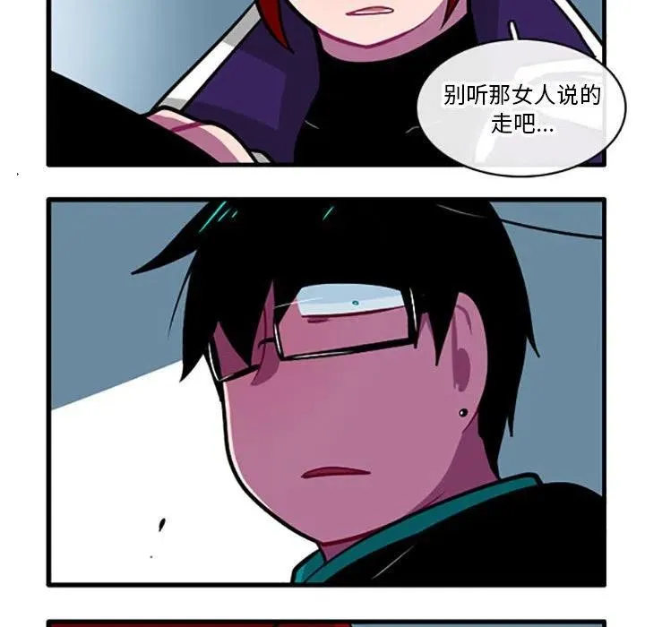 104 第26页