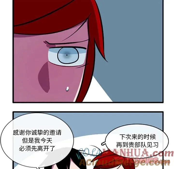 104 第27页