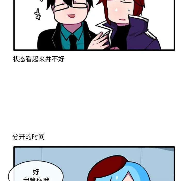 104 第28页