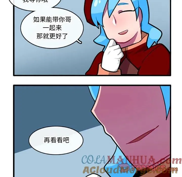104 第29页