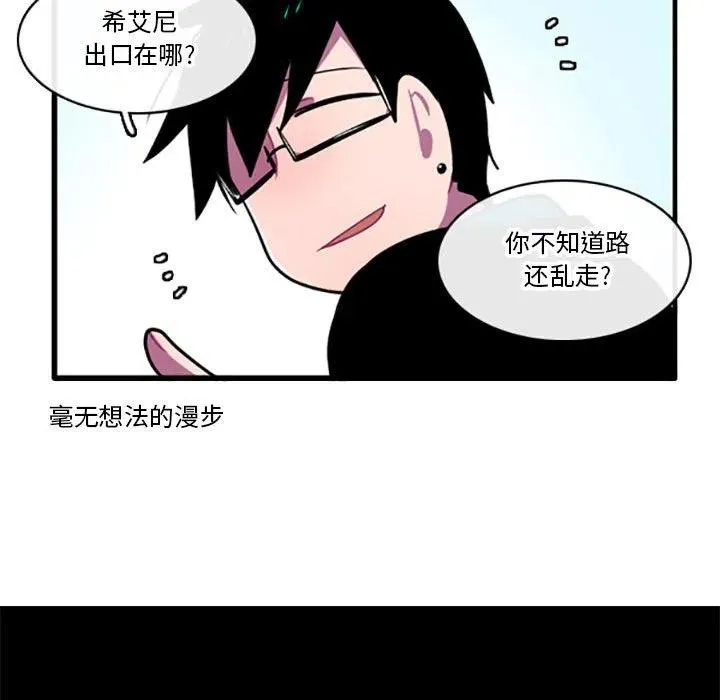 104 第34页