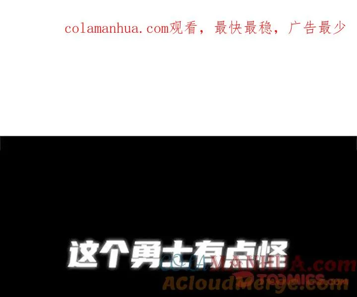 105 第1页