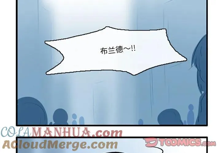 105 第3页