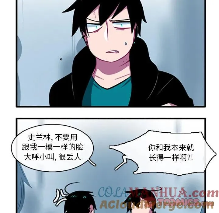 105 第5页
