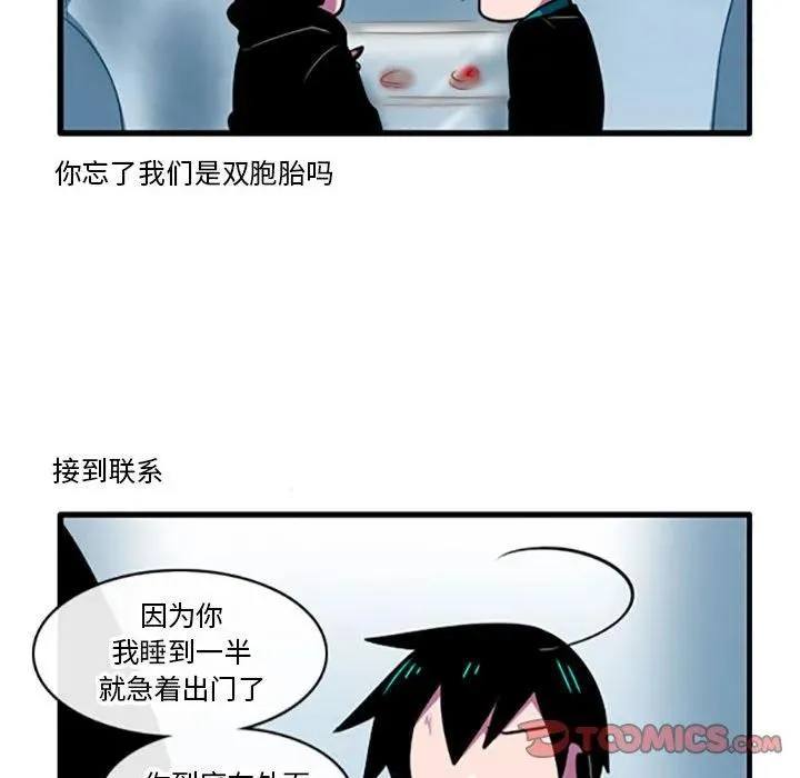 105 第6页
