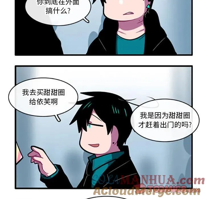 105 第7页