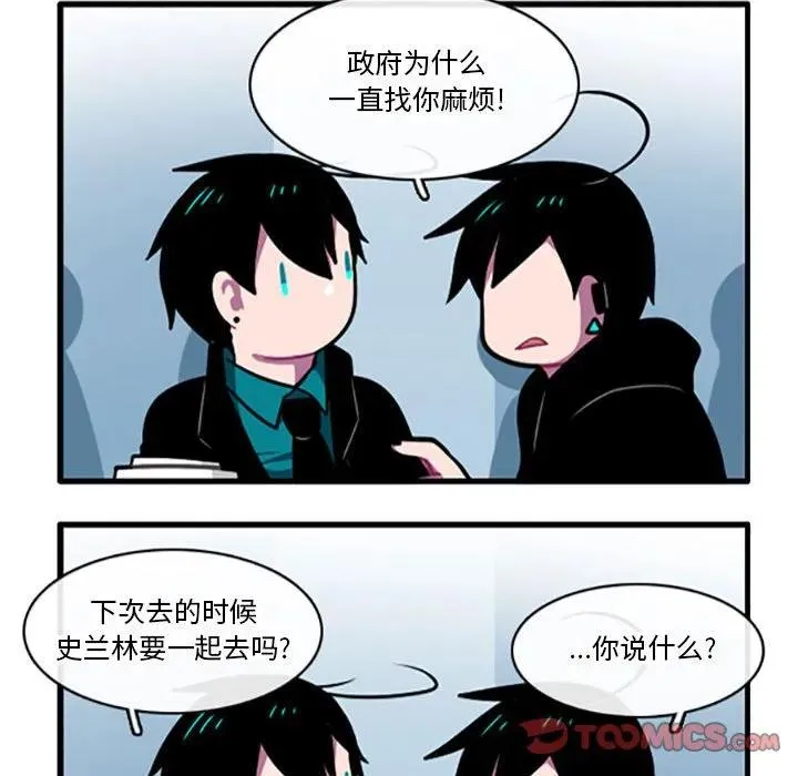 105 第8页