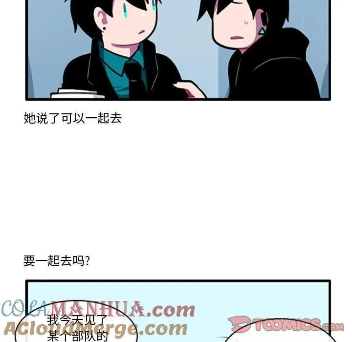 105 第9页
