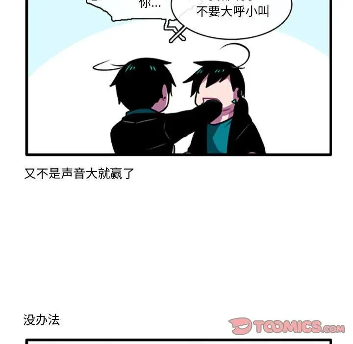 105 第12页