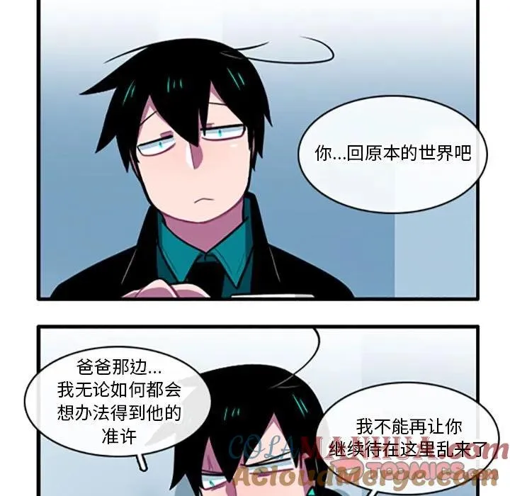 105 第13页