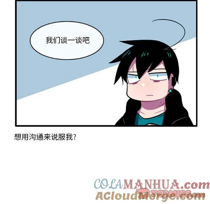 105 第15页