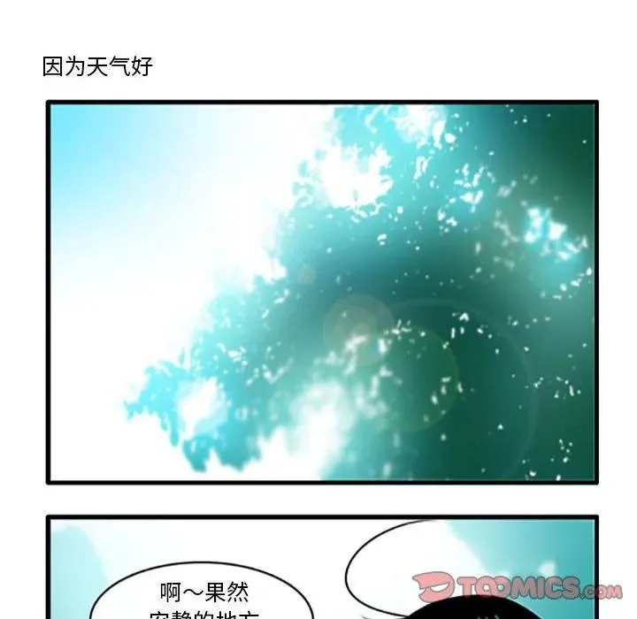 105 第16页