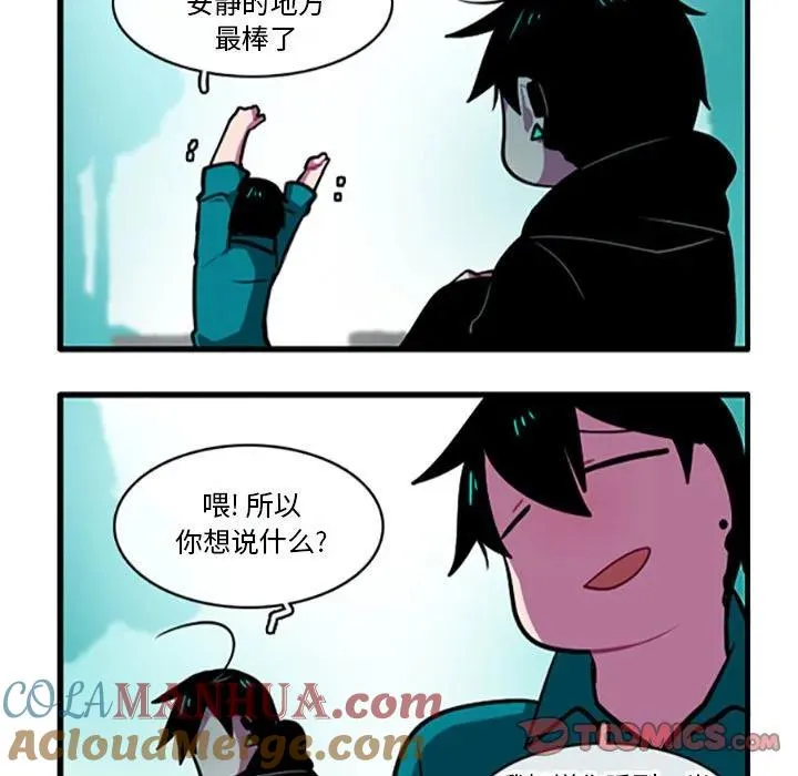 105 第17页