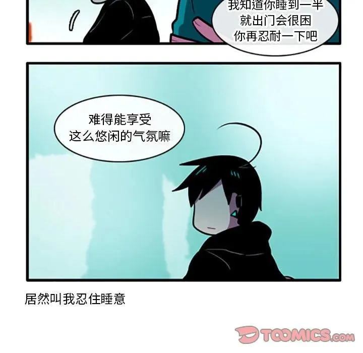 105 第18页
