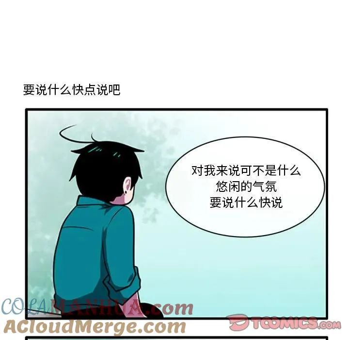 105 第19页