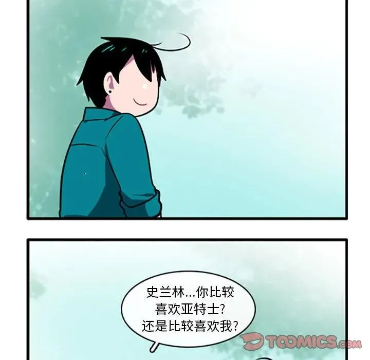 105 第20页