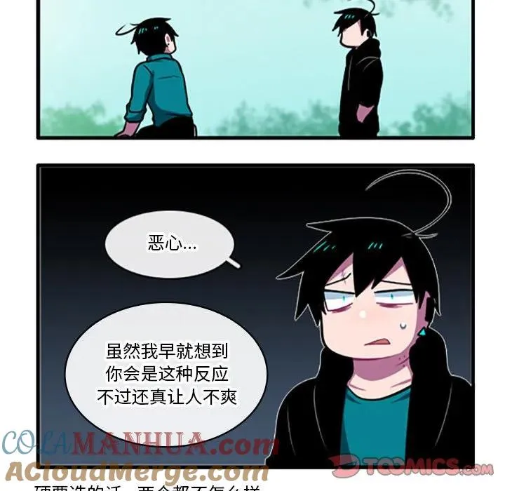 105 第21页