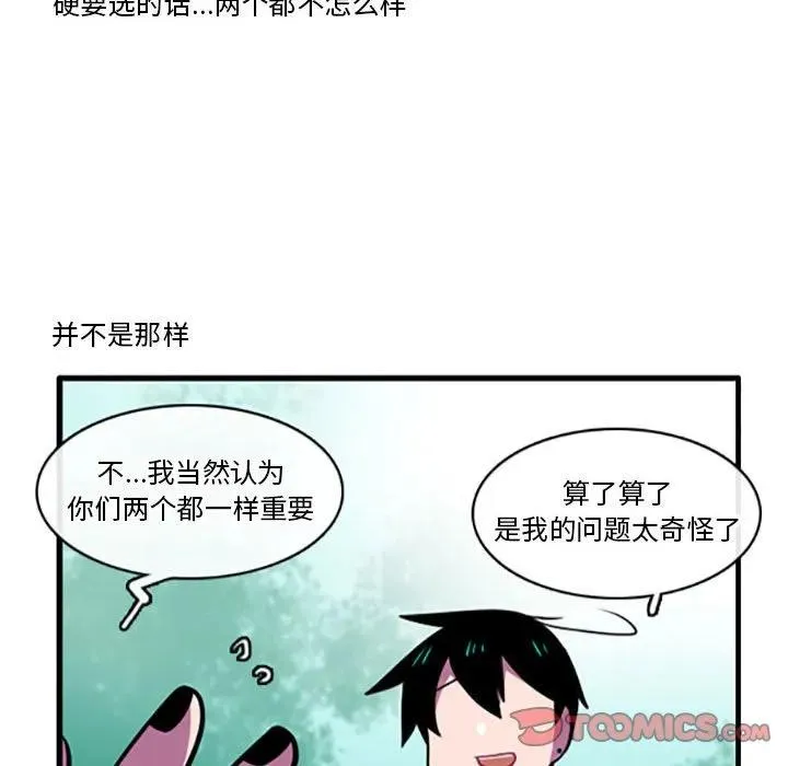 105 第22页