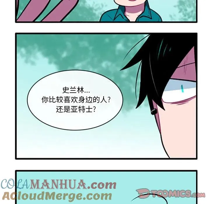105 第23页