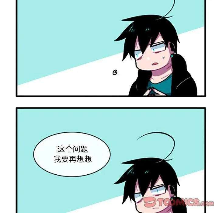 105 第24页