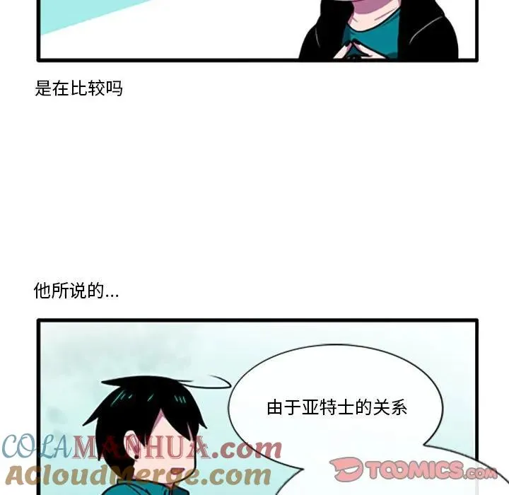 105 第25页