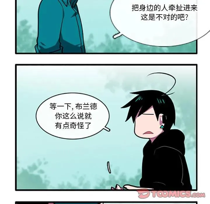 105 第26页