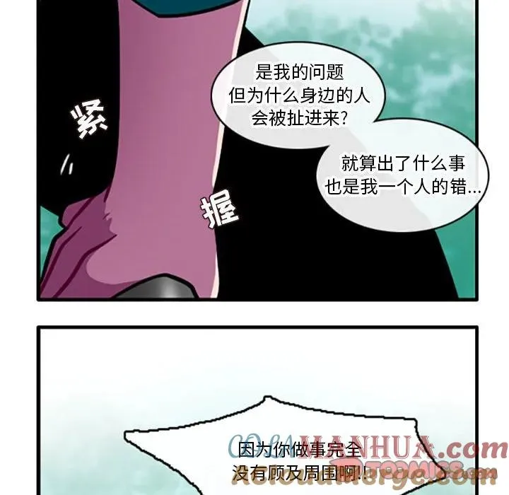 105 第27页