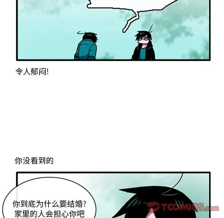 105 第28页