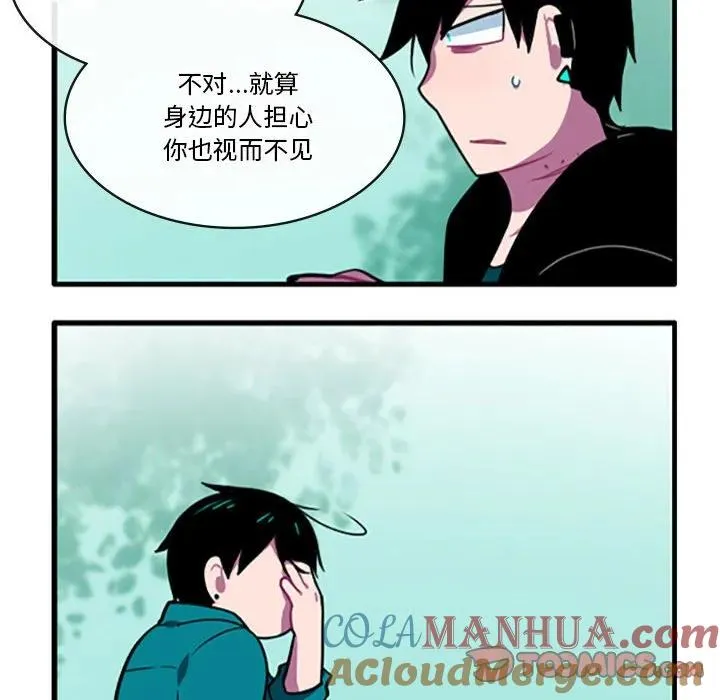 105 第29页