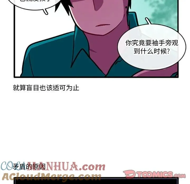 105 第31页