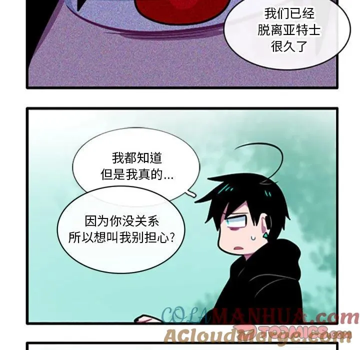 105 第33页