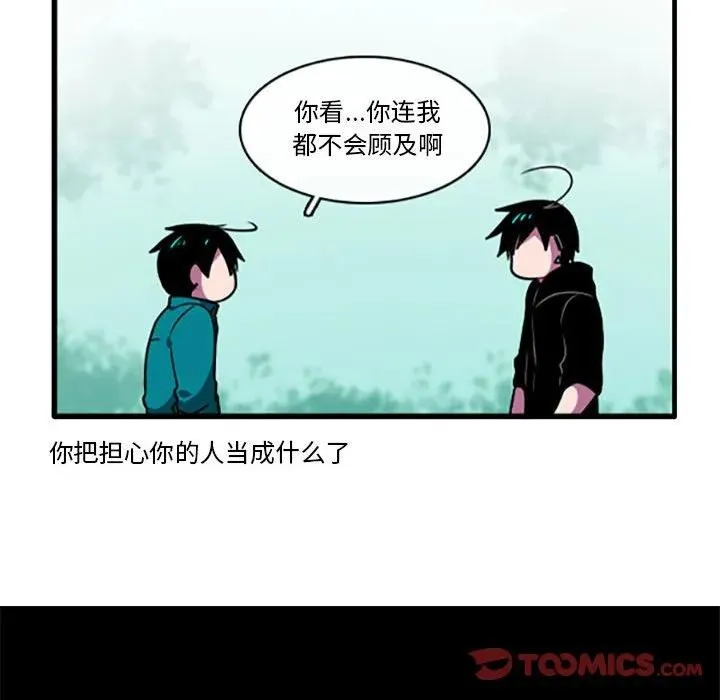 105 第34页