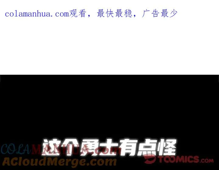 106 第1页